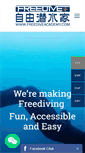 Mobile Screenshot of freediveacademy.com